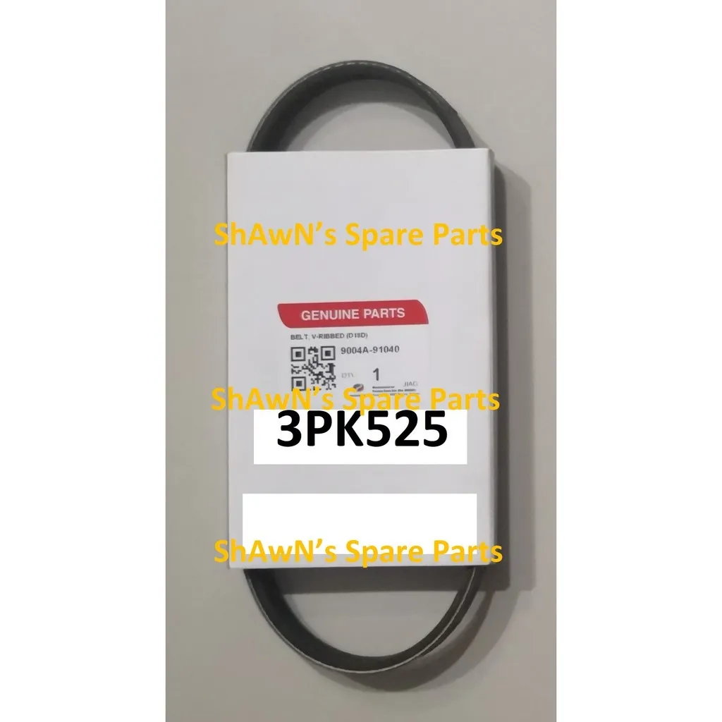 Perodua Viva Alternator Belt, Power Steering, Aircond Belting Set