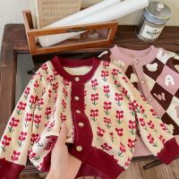 2023 New Boy Girl All-match Knit Cardigan Child Autumn Winter Cute Sweet Graphic Sweaters Kids Plaid Knitted Jacket Baby Clothes