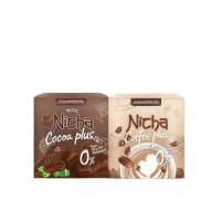 (1กล่อง) โกโก้กาแฟ ณิชา มอสเจีย Nicha Cocoa/Coffee 1 กล่อง มี 10 ซอง ราคาขายต่อ 1 กล่อง