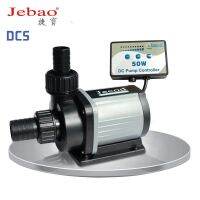 Jebao DCS 5000-12000 L/H Eco DC เครื่องจ่ายน้ำและเครื่องทำคลื่นความถี่ตัวแปรตู้ปลาปั๊มน้ำแบบจุ่ม ECO