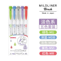 NEW 5 Colors Zebra MildLiner Brush Pen Set WFT8 Double Sided Water-based Highlighter Marker Pen Journal Supplies