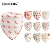 【CC】 Cotton Baby Bibs Infant Bib Newborn Scarf Feeding Saliva Bandana Burp Boys Shower