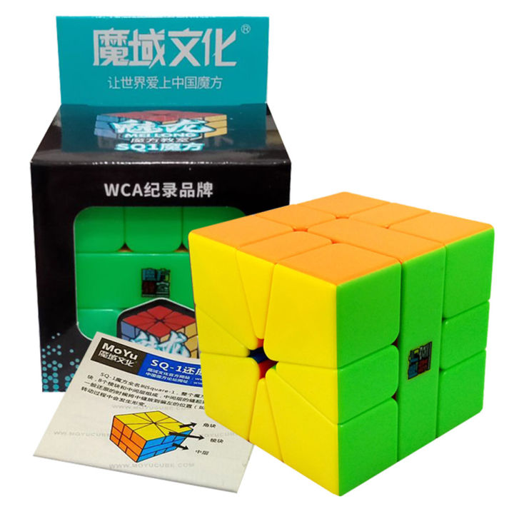 picube-moyu-meilong-sq1ก้อนเมจิกสแควร์-1-3x3x3ความเร็วเมจิก-cube-ปริศนาการศึกษา3x3ของเล่นเด็ก-sq-1สแควร์1เกม