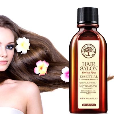 60ML Hair Care Moroccan Pure Argan Oil Hair Essential Oil fo
