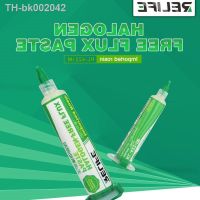 ✙✌▥ RELIFE RL-422-IM Lead-free Halogen-free Solder Paste Special Flux For Maintenance Solder Tools Safety Environmental Protection