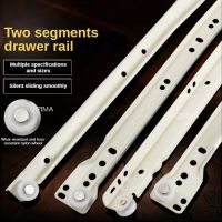 ☫◇ Thickened Computer Table Keyboard Slideway Wardrobe Silent Pulley A Pair White Drawer Track Slideway Slideway