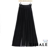 YJ★Women Summer y Wrap Long Skirt Chiffon Solid Color High Waist Split Beach Bikini Cover Up Swimwear