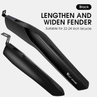 SHICA จักรยานเสือภูเขาสำหรับ Suku Cadang Sepeda MTB หน้า/ล้อหลังหน้า/หลังจักรยาน Fender ตัวกันโคลน Fender บังโคลนจักรยานกันโคลนจักรยาน