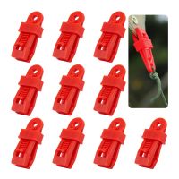 【hot】◊  10pcs Heavy Duty Adjustable Windproof Tarp Clip With Lock Grip Outdoor Camping Tent Accessories Durable