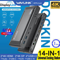 Wavlink USB C Docking Station พร้อมการจ่ายไฟ,การทำงานร่วมกับชั้นเรียนออนไลน์และออนไลน์,การชาร์จ 60W,dual 4K (4096 × 2160 ที่ 60Hz),เดี่ยว 5K (5120 × 2880 ที่ 60Hz) สองพอร์ต USB-C สำหรับ Windows และ Mac OS