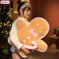 MSCOCO Boneka Mainan ขนมปังขิงสำหรับผู้ชายยัดไส้รูปสัตว์ไม่เปลี่ยนรูปแบบกันแรงดึงสำหรับเป็นของขวัญวันเกิดของเด็ก