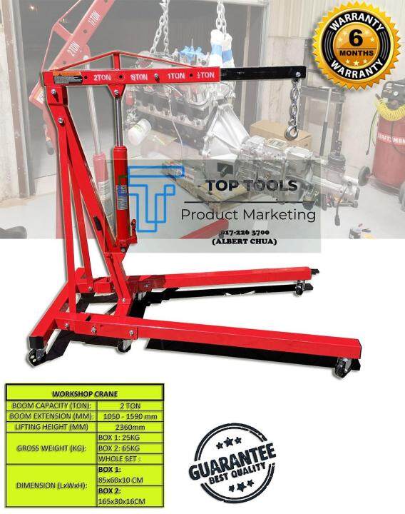 2 Ton 90KGS Heavy Duty Hydraulic Folding Engine Crane/ Hoist Boom ...