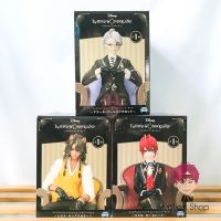 [พร้อมส่ง] ฟิกเกอร์แท้? Twisted Wonderland - Premium Grace Situation Figure (SEGA) ฟิกเกอร์ทวิสเต็ดวันเดอร์แลนด์