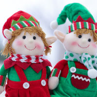 【cw】Christmas Decoration Plush Elf Doll Ornaments Boys Girls Elves Toy Doll for New Year Home Christmas Tree Decor Kids Gift 2022 ！