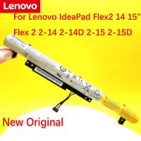 NEW Original for Lenovo IdeaPad Flex2 14 15" Flex 2 2-14 2-14D 2-15 2-15D L13S4A61 L13L4E61 L13L4A61 Laptop Battery Electrical Trade Tools  Testers