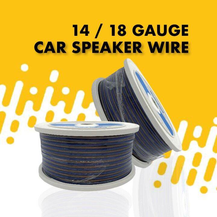 1M 14GA / 18GA Copper Car Speaker Cable Car Audio Amplifier Speaker