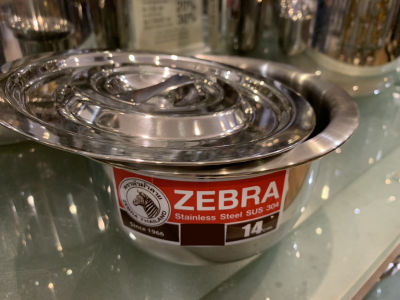 Zebra หม้อแขก สแตนเลส ตราหัวม้าลาย ขนาด 14 ซม.