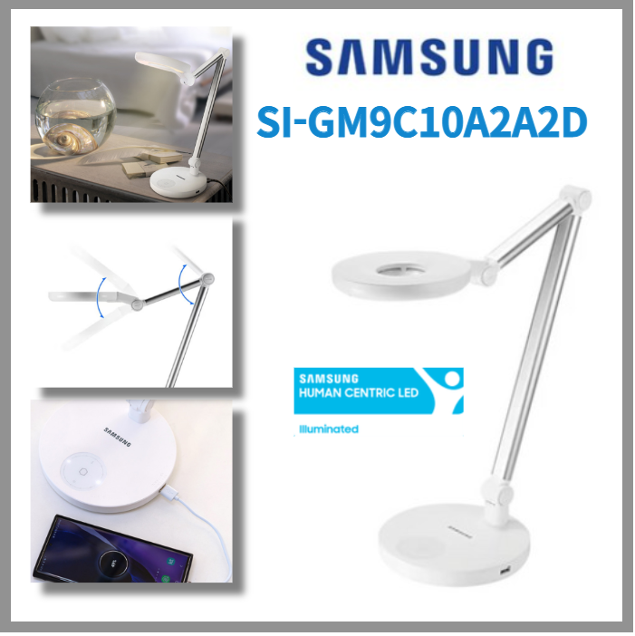 Samsung SIGM9C10A2A2D korea LED desk lamp Stand Home Office Desk Lamp