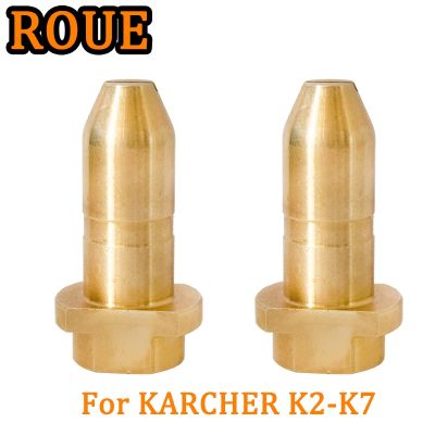 【LZ】✎♞  Bico de bronze de limpeza do carro para Karcher K2   K7 limpador de alta pressão bomba de lavagem pistola de água