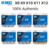 KMC Bicycle Chain X8 X9 X10 X11 X12 Road MTB Bike Chain 8 9 10 11 12 Speed 116 118 126L Bike Chain for Shimano Sram Bike Parts