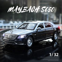 【RUM】1:32 Scale Maybach S650รถโลหะผสมรุ่นแสงและเสียงผล Diecast รถของเล่นสำหรับเด็กผู้ชายของเล่นเด็กของขวัญวันเกิดของเล่นเด็กรถเด็กของเล่นคอลเลกชัน