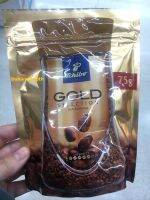 ทชิโบ 75g. กาแฟคั่วบด โกลด์ ซีเลคชั่น กาแฟสำเร็จรูป Tchibo Gold Selection