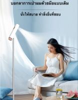 ?รับประกัน 3 ปี?Xiaomi YouPin I Smart Device Store ไดร์เป่าผมแบบมีขาตั้ง ไดร์เป่าผมอัตโนมัติ ไดร์เป่าผมตั้งพื้น รีโมทคอนโทรล