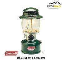 COLEMAN KEROSENE LANTERN Made in USA of US ตะเกียงน้ำมันก๊าด ความสว่าง 784 ลูเมน กระจกใสทนความร้อน มีปุ่มหมุนปรับความสว่างได้