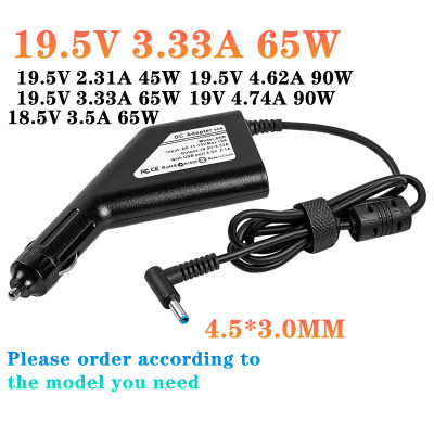 19.5V 4.62A 2.31A 4.74A 3.5A แล็ปท็อป DC Power Adapter ที่ชาร์จแบตในรถสำหรับ HP FRU15 Pavilion 15 Ppp009C 15-J009Wm