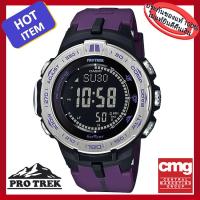 CASIO Protrek PRW-3100-6DR มั่นใจแท้ 100% -ประกัน CMG