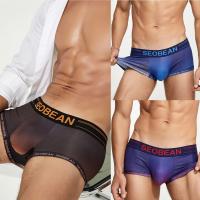 2023 Summer New Mens Underwear Seobean Xibin Mens Boxers Gradient Male Boxers Wholesale