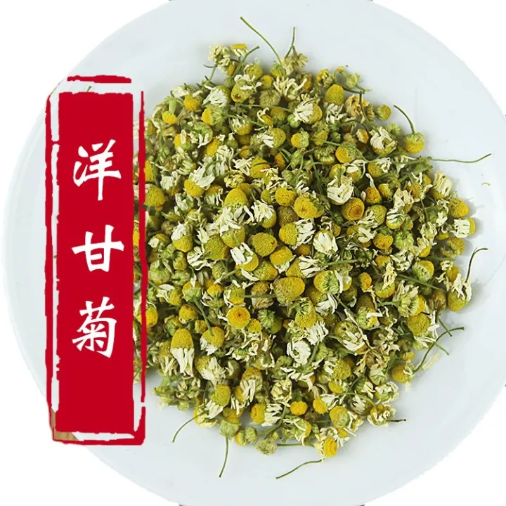(Chinese Tea) Chamomile Flower Buds Highquality Dried Chamomile