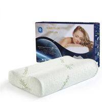 Orthopedic Pillow 50x30 Cm 60x30 Cm Height 10 Cm Memory Foam Pillow Shape with Slow Rebound Neck Protection