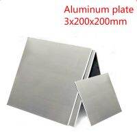 1ชิ้น3x200x20 0มมแผ่นอะลูมินัมอัลลอยฮาร์ดแวร์ Diy Pelat Aluminium วัสดุ Diy