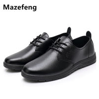 Mazefeng Male Leather Shoes Breathable Round Toe Men Dress Shoes Lace-up Waterproofing Solid Business Leather Shoes Black Flats