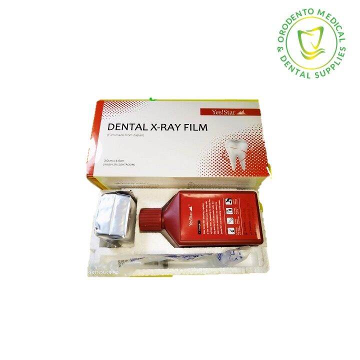 Dental Yes Star X Ray Film With Monobath Yes! Star 3.0cm x 4.0cm D