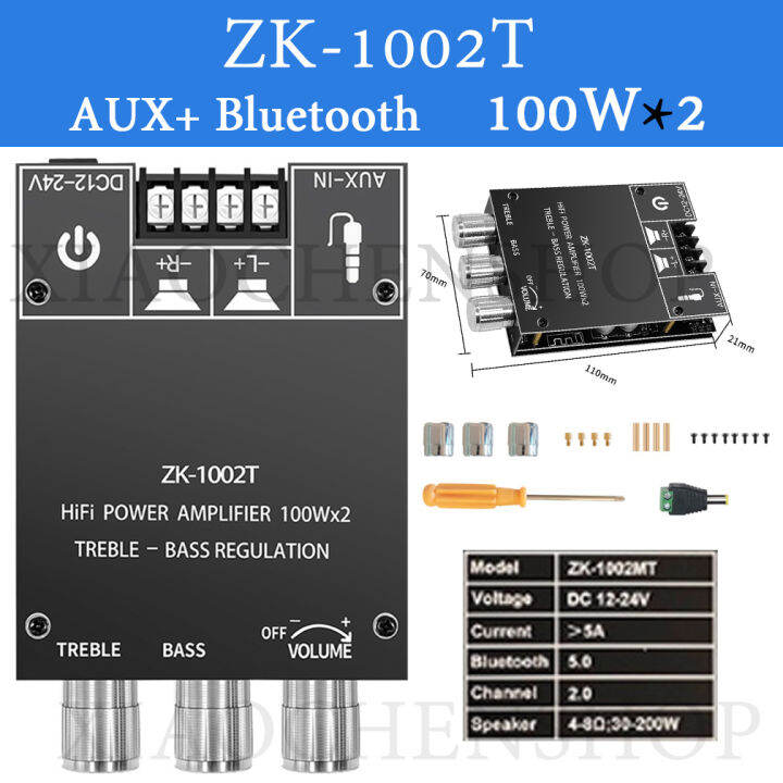บอร์ดเครื่องขยายเสียงซับวูฟเฟอร์ ZK-1002T 100Wx2 Bluetooth 5.0 ปรับ ...