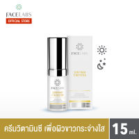 สูตรใหม่ FACELABS LUMINAH C BOOSTER วิตามินซีครีม อุดมไปด้วยวิตามินซีบริสุทธิ์เข้มข้น ถึง 3 ชนิด 15ml.