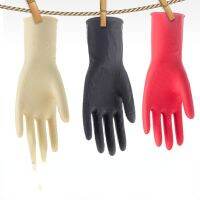 A Pair of Kitchen Dishwashing Gloves Thin Mini Household Laundry Washing Fruit Brushing Dishes Household Latex Gloves