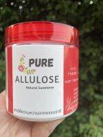 Pure Allulose น้ำตาลอัลลูโลส น้ำตาลคีโต ขนาด 200 กรัม