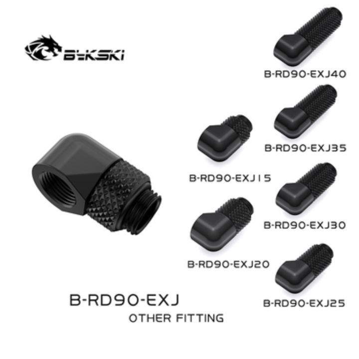 bykski-b-rd90-exjmale-to-female-90-degree-rotary-fitting-extender-elbow-g1-4-pc-water-cooling-connector-15-20-25-30-35-40mm