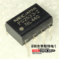 10pcs PS2533-2 DIP-8