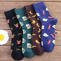 【jw】►  Men Happy Socks with Print Fruit Food  Cotton Fashion Couple