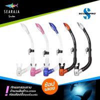 ท่อหายใจผิวน้ำ Scubapro Spectra Snorkel