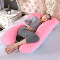 Bubble Kiss Maternity Pillow For Pregnant Women Comfort Cotton U-shaped Large Side Sleepers Full Body Bedroom Pregnancy Pillow