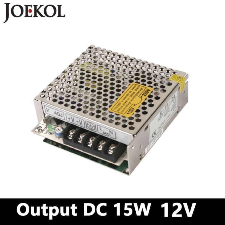 high-quality-mini-dc-switching-power-supply-15w-12v-1-25a-single-output-for-led-stripvoltage-converter-ac-110v-220v-to-dc-12v