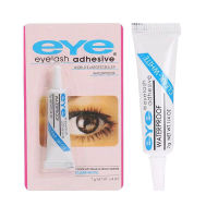 1PC Professional Eyelash Glue Waterproof Long Lasting False Eyelashes Tools Makeup Eye Lash Glue Cosmetic Tool TSLM1