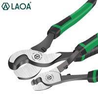 [Hot K] LAOA คีมตัดสายไฟ CRV มัลติฟังก์ชั่ที่ตัดลวดไฟฟ้าเครื่องมือตัด