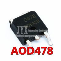 10PCS/LOT  AOD478  11A 100V TO252 D478  New original spot hot sale WATTY Electronics