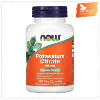 พร้อมส่ง  NOW Foods, Potassium Citrate, 99 mg, 180 Veg Capsules